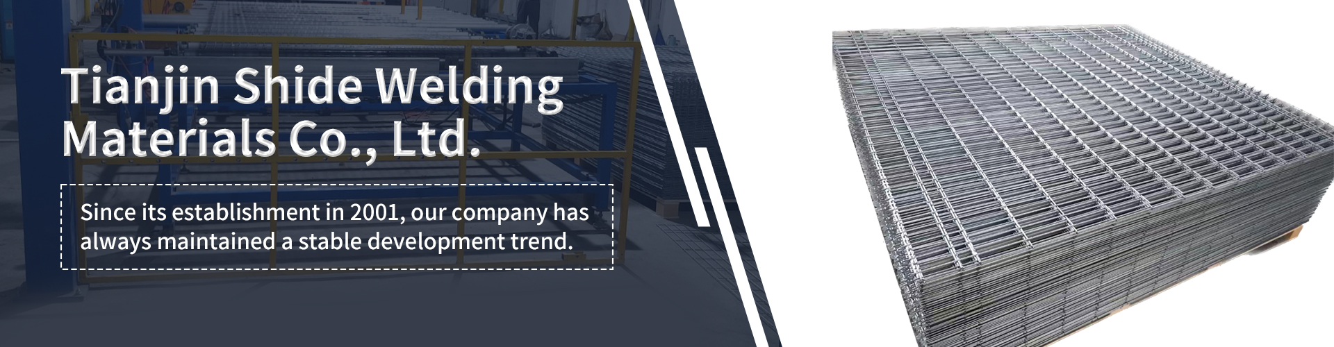 Tianjin Shide Welding Materials Co., Ltd.