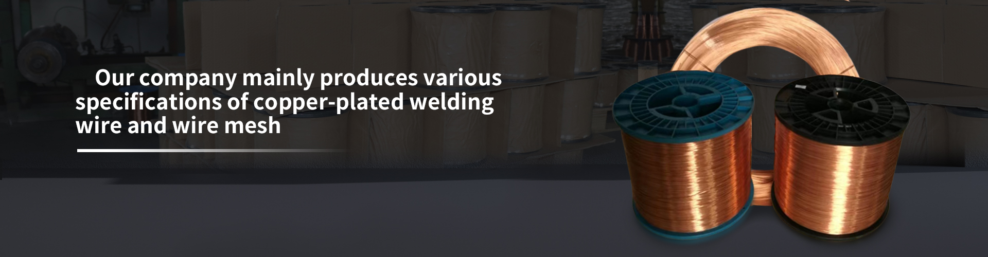 Tianjin Shide Welding Materials Co., Ltd.